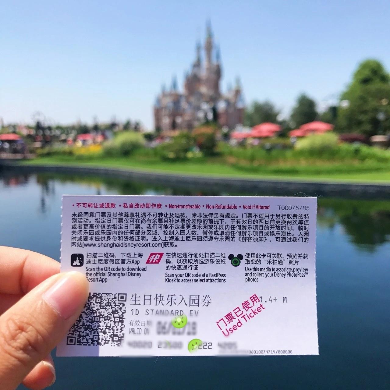 上海迪士尼樂園最受歡迎的十個游玩項目,上海迪士尼樂園十大熱門游玩項目盤點