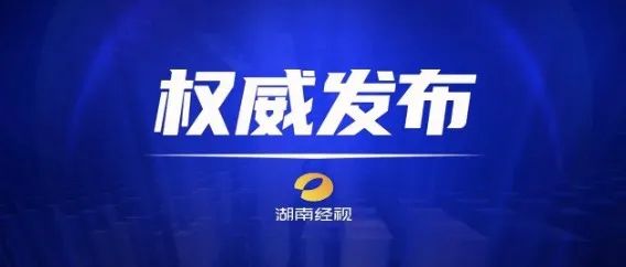 近期重大新聞對(duì)全球社會(huì)的影響及其重要性分析,全球重大新聞?dòng)绊懥馕觯绊懭蛏鐣?huì)的深遠(yuǎn)變革及其重要性探討