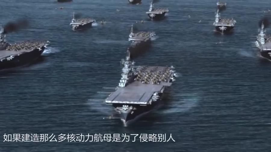 中國不建造核動力航母的原因探究,中國不建造核動力航母的原因深度解析