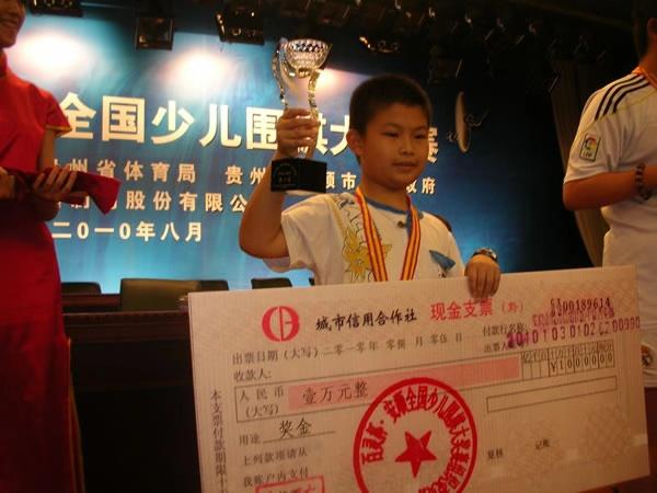 彩票王中王四肖精選一碼