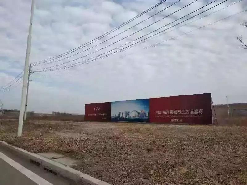 新奧特今天最新資料