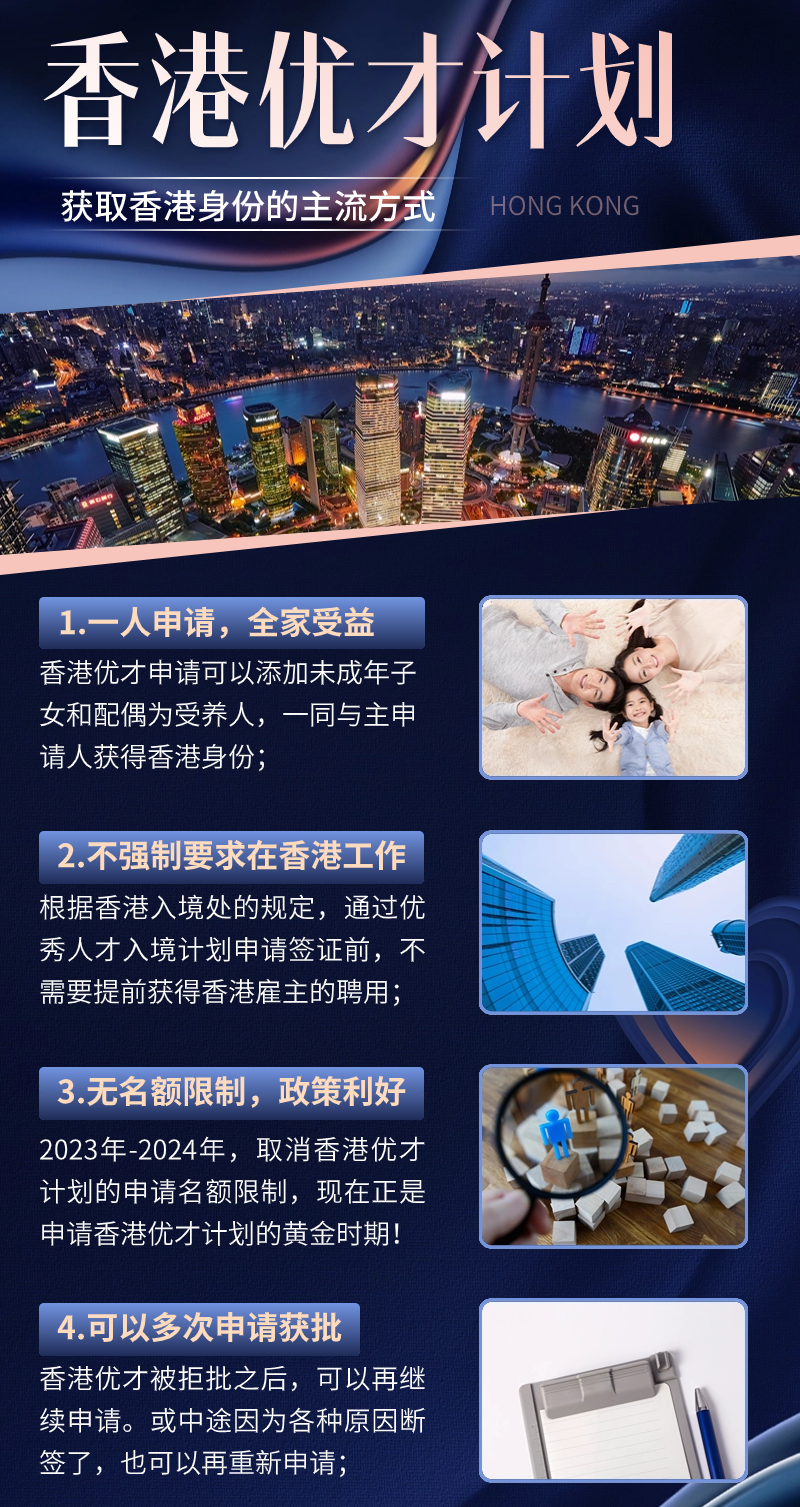二四六香港資料期期準2025,深度解析與前瞻展望,二四六香港資料期期準2025,深度解讀與未來展望