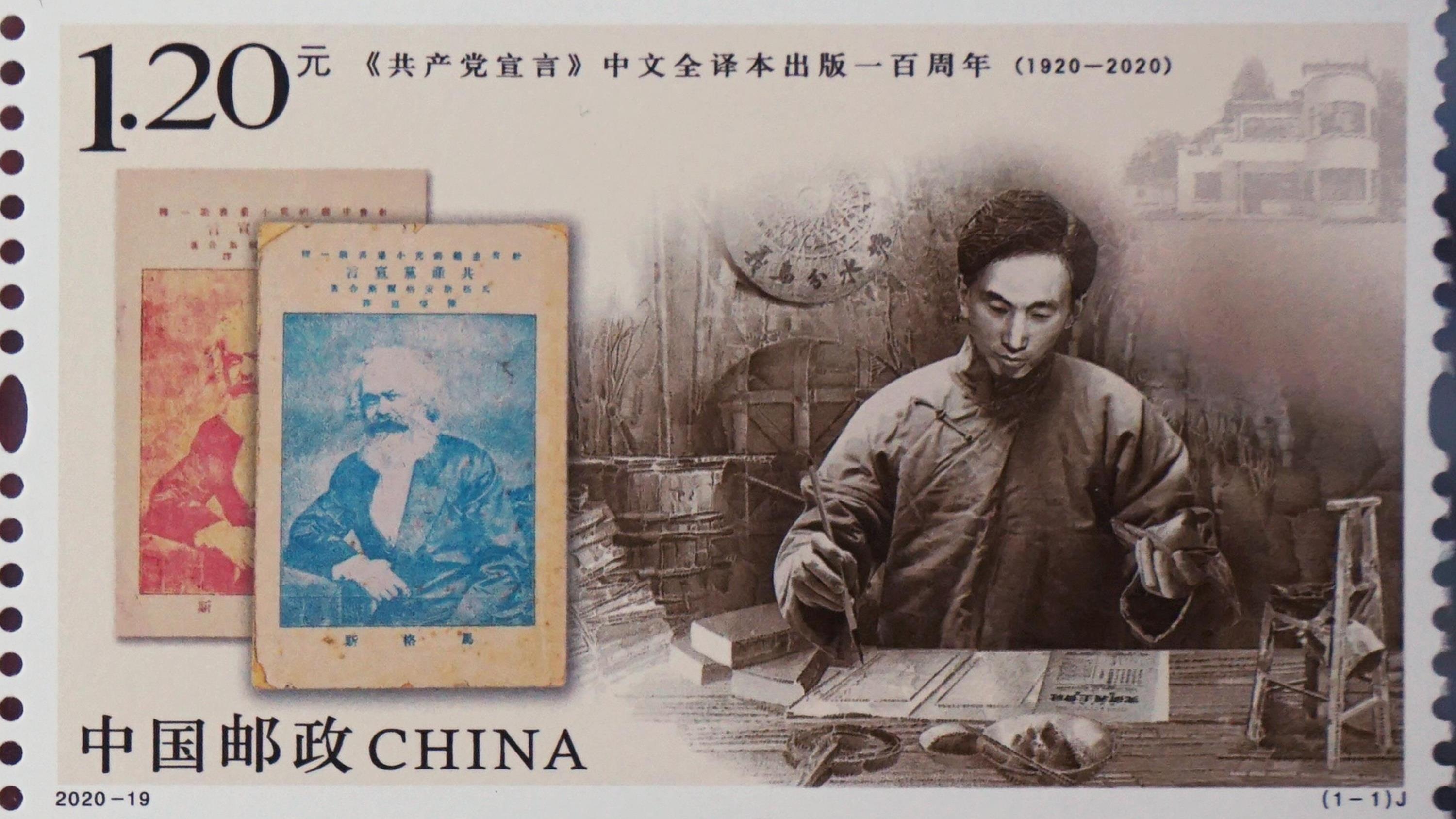 解密劉伯溫傳奇,揭秘期期中一肖的神秘預測,揭秘劉伯溫傳奇,神秘預測期期中一肖的故事