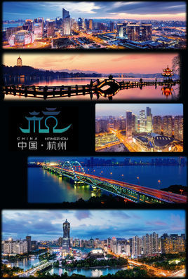 華東五市是哪五市,深度解析,華東五市深度解析,究竟是哪五個城市?