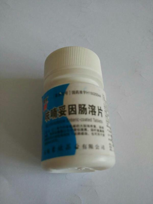 尿道炎患者應(yīng)該如何選擇藥物治療?——藥店購(gòu)買指南,尿道炎患者藥物治療選擇指南,藥店購(gòu)買篇