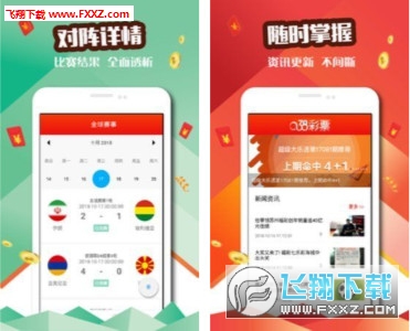 新澳門天天好彩免費資料大全——探索澳門博彩文化的魅力，澳門博彩文化魅力探索，新澳門天天好彩免費資料大全