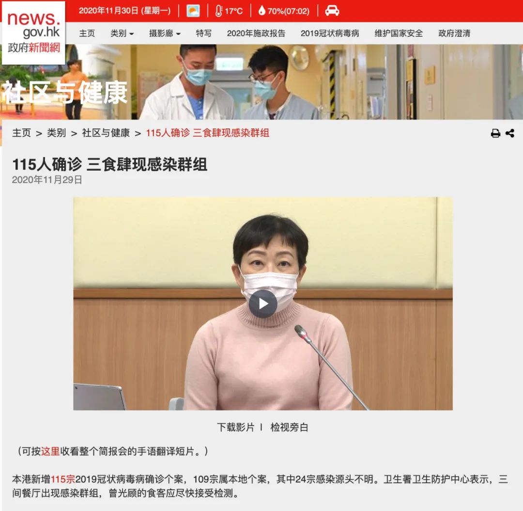 管家婆二四六開獎公布,揭秘彩票背后的秘密,揭秘彩票背后的秘密,管家婆二四六開獎公布全解析