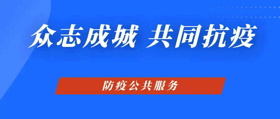 新奧精準免費提供港澳彩,揭秘彩票行業的秘密武器,揭秘彩票行業的秘密武器,新奧精準免費提供港澳彩預測服務