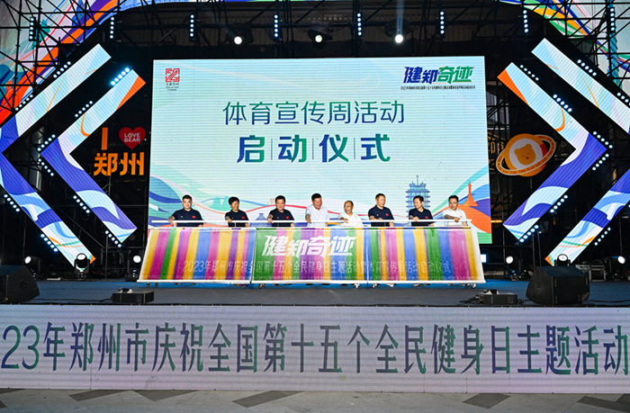新奧精準免費提供港澳彩,揭秘彩票行業的秘密武器,揭秘彩票行業的秘密武器,新奧精準免費提供港澳彩預測服務