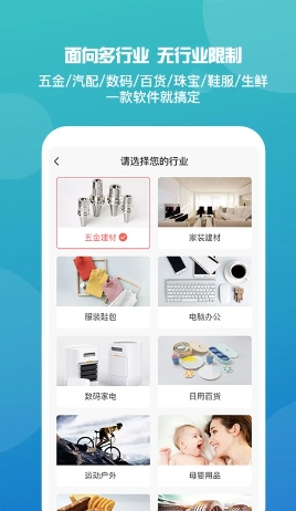 探索神秘的管家婆世界,7777788888管家婆圖片,揭秘神秘的管家婆世界,探索圖片背后的故事