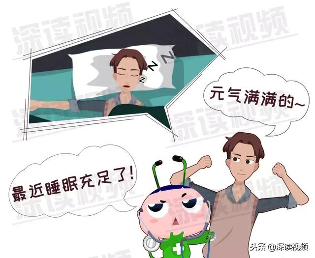 神經衰弱如何治愈,全面解析與應對之道,神經衰弱全面解析與治愈應對之道
