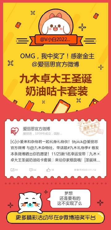探索白小王中王中特一肖的魅力,揭秘關鍵詞背后的神秘面紗,揭秘白小王中王中特一肖的神秘魅力,探索關鍵詞背后的傳奇故事