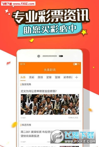 劉伯溫三肖選一肖下載,揭秘傳奇預測與如何獲取資源,劉伯溫三肖選一肖揭秘,傳奇預測方法與資源獲取指南