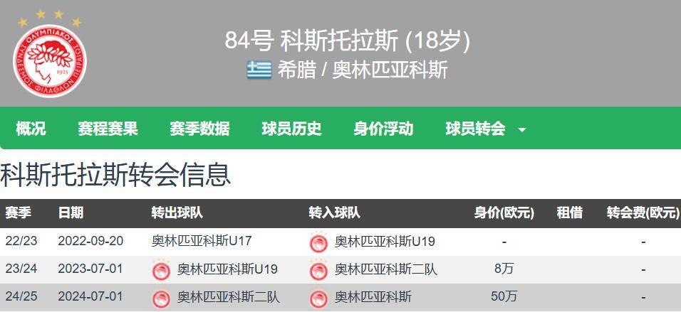 港澳寶典,探索港澳資訊,11133.cσm查詢一站式服務,港澳寶典,一站式港澳資訊查詢與探索服務