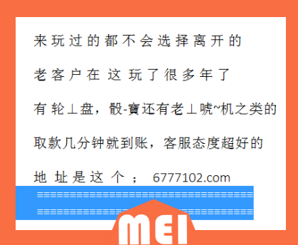 澳門六開獎結果查詢免費,輕松掌握最新開獎動態,澳門六開獎結果免費查詢,最新開獎動態一手掌握