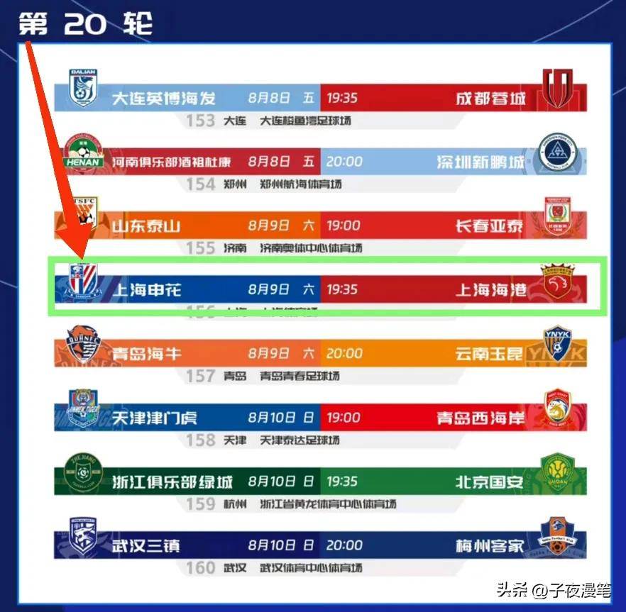 探索最新免費資源,600圖庫大全 2025版免費資料圖庫,最新免費資源探索,2025版圖庫大全 600張精選圖集