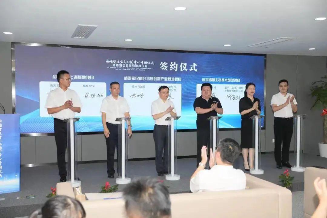 博創科技,引領科技創新的先鋒力量,博創科技,科技創新的先鋒引領者
