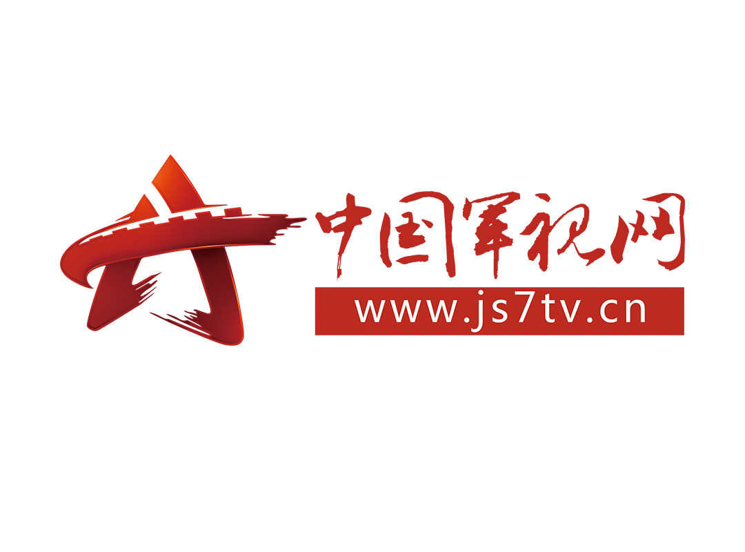 軍視網,探索軍事領域的權威平臺,軍視網,軍事領域的權威探索平臺