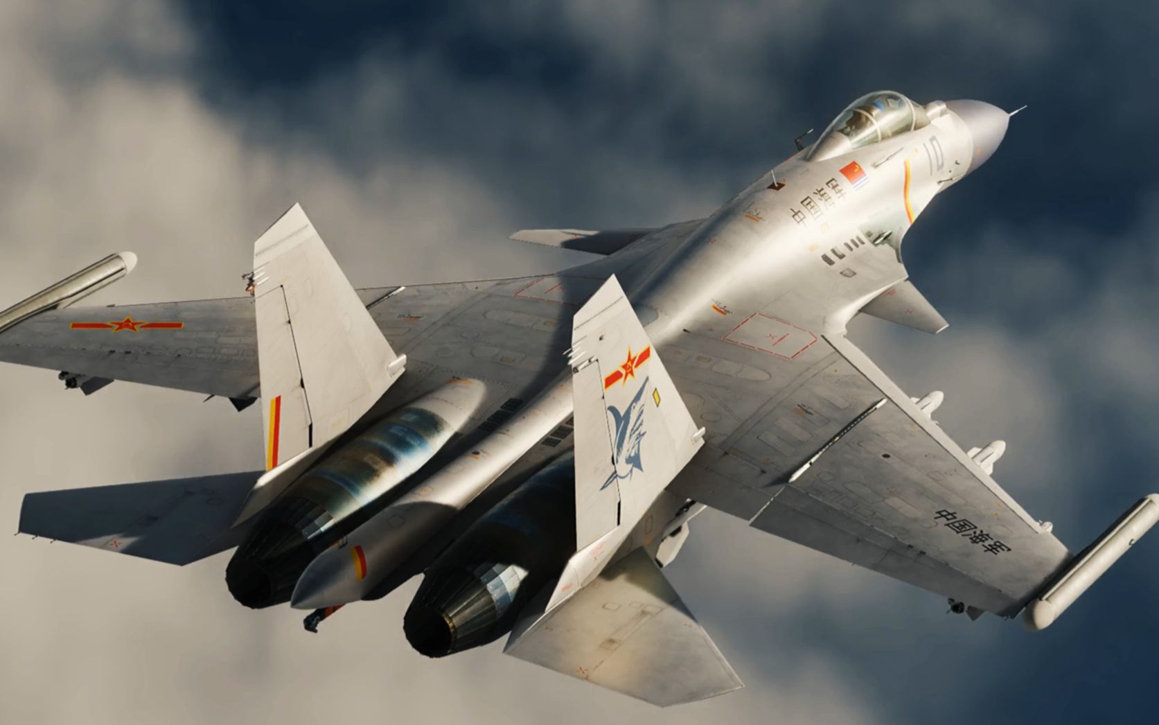 殲十五戰斗機,中國空中力量的璀璨明珠,殲十五戰斗機,中國空中力量的驕傲明珠