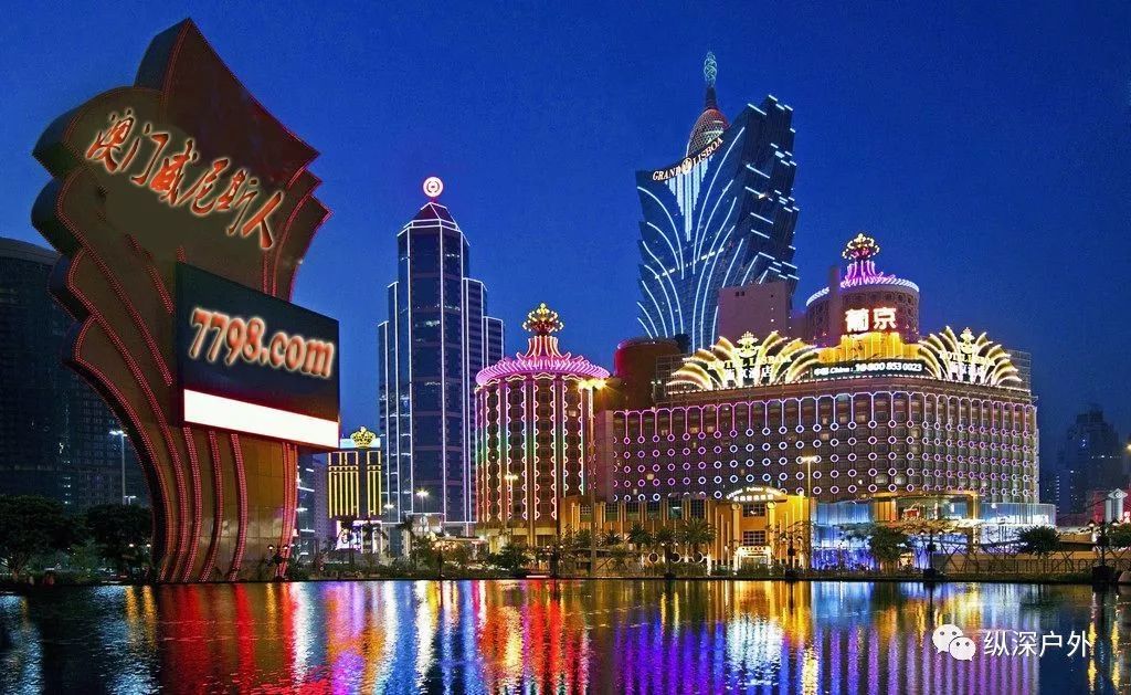 澳門攪珠最快現場開獎,探索澳門博彩文化的魅力與最新動態,澳門博彩文化魅力與最新動態,攪珠現場開獎速遞