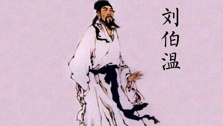 揭秘劉伯溫全年料四肖選一，神秘預(yù)測(cè)背后的故事，劉伯溫四肖選一神秘預(yù)測(cè)揭秘，揭秘背后的故事與真相