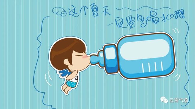 十天只喝水，成功減重二十斤——我的瘦身經歷分享，我的十天飲水減重經歷，二十斤瘦身成果分享