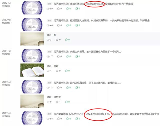 歷史天氣查詢過去一個月,回顧與探索,歷史天氣回顧,探索過去一個月的天氣變遷