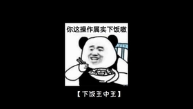 王中王一肖一特的獨(dú)特魅力與SEO優(yōu)化策略,王中王一肖一特的獨(dú)特魅力與SEO優(yōu)化秘籍