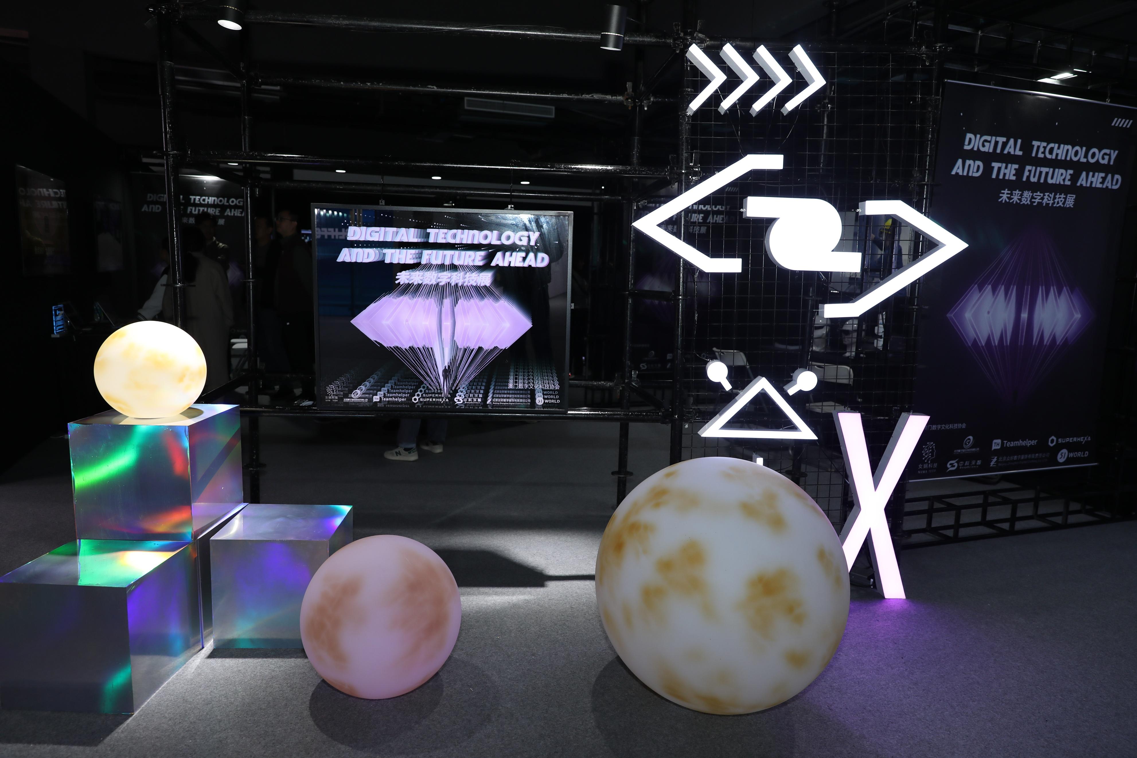 澳門六開獎結果2023開獎記錄查詢網站——全面解析與最新資訊,澳門六開獎結果最新解析與資訊,全面查詢2023年開獎記錄