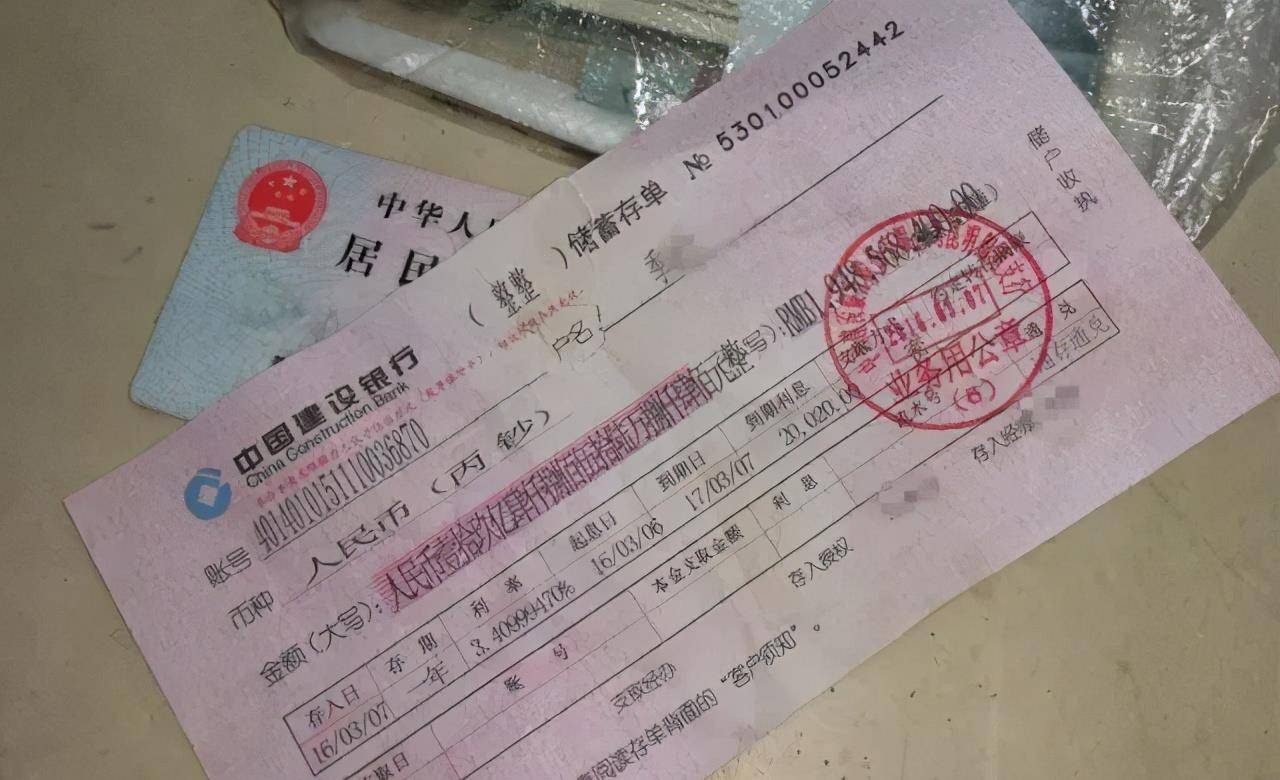 王中王3期必開一肖,揭秘彩票背后的秘密與策略,揭秘彩票背后的秘密與策略,王中王三期必開一肖探討