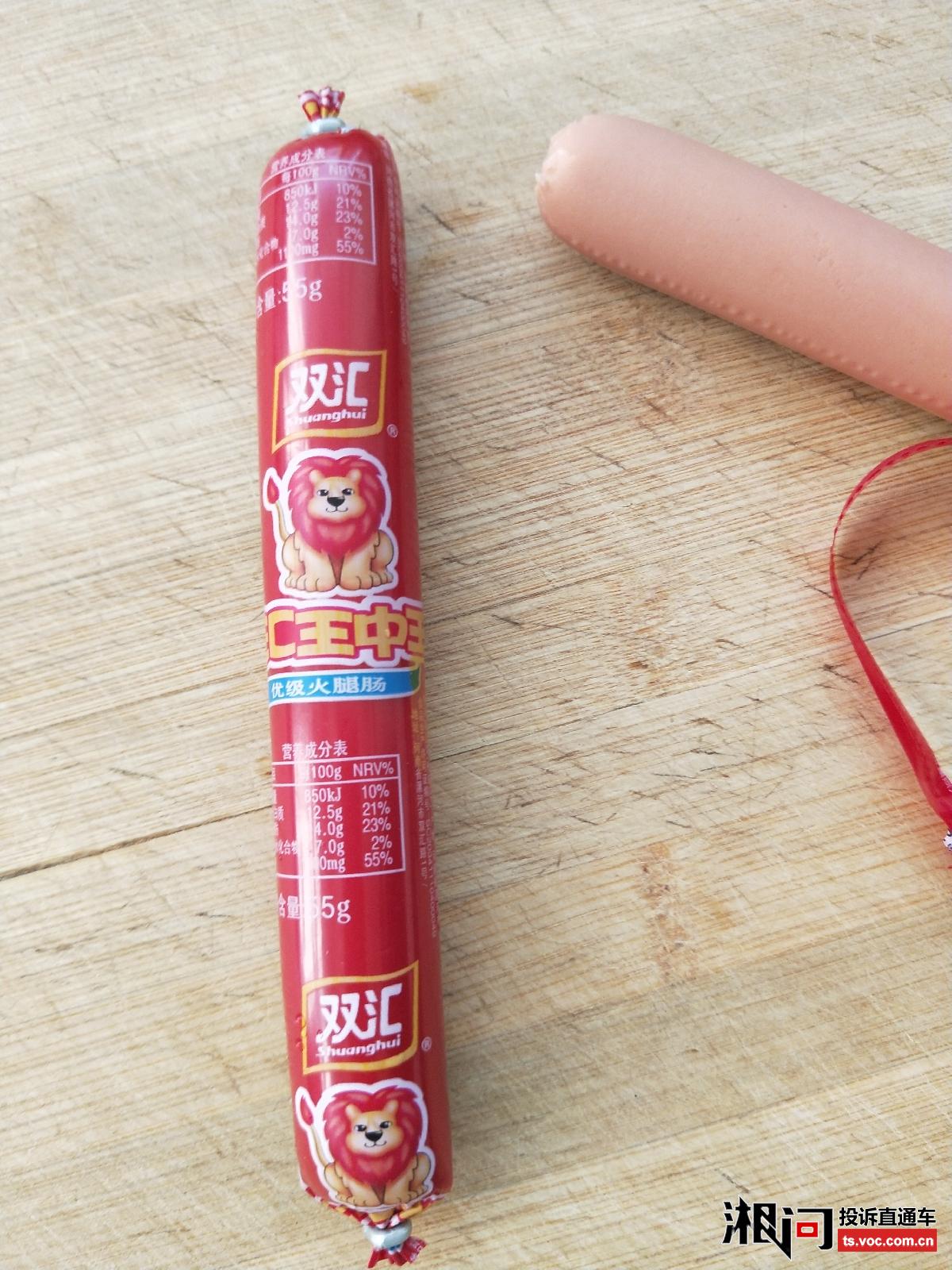 四肖期期準一王中王一一i一i,揭秘預測背后的秘密與策略,揭秘四肖期期準預測背后的秘密與策略,王中王獨步江湖的預測之道