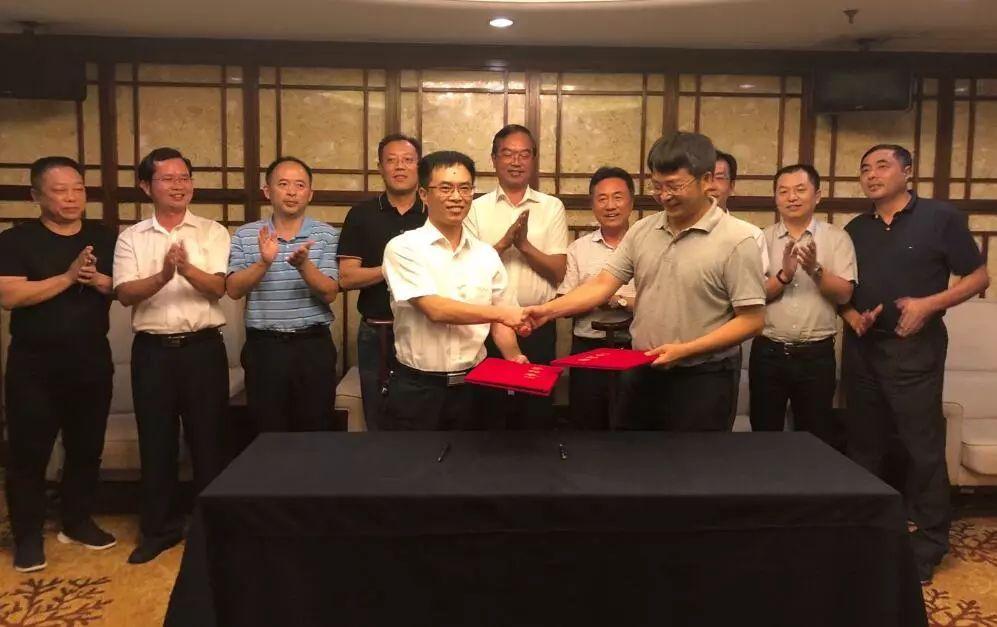 福能股份股吧,探究其潛力與價(jià)值,福能股份股吧,深度探究潛力與價(jià)值