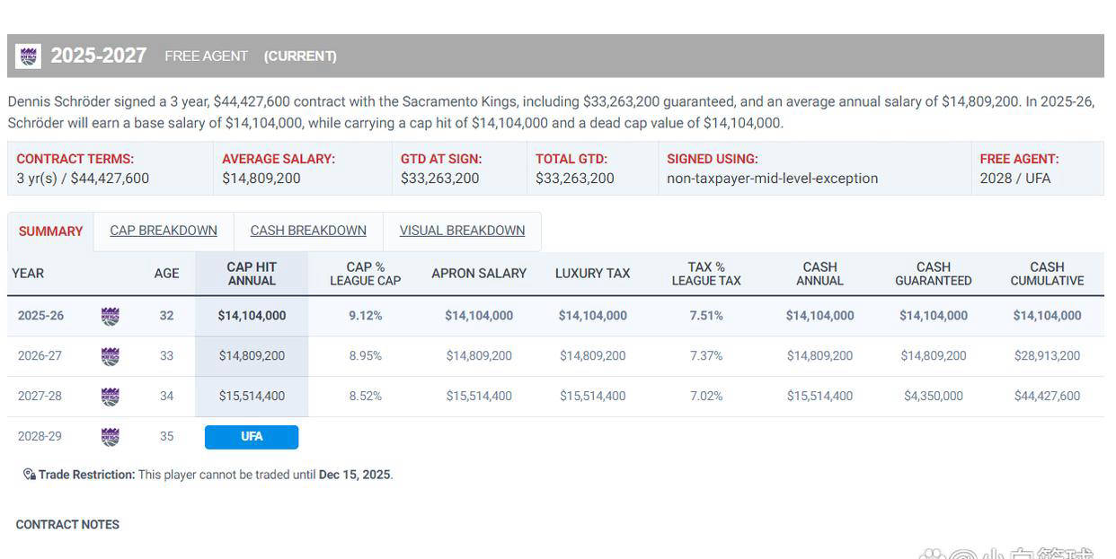 新澳彩開獎結果查詢,輕松掌握最新開獎動態,新澳彩開獎結果查詢,輕松掌握最新動態