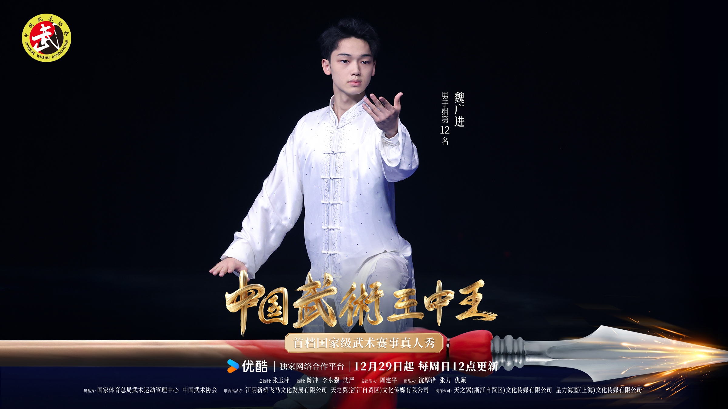 王中王鐵算一肖,揭秘生肖運勢與神秘預(yù)測,揭秘生肖運勢與預(yù)測,王中王鐵算一肖的獨特洞察