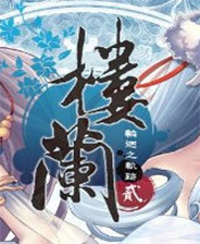 澳門平特一肖精準預測,揭秘100%準確率背后的秘密,澳門平特一肖精準預測揭秘,百分百準確率的秘密探索