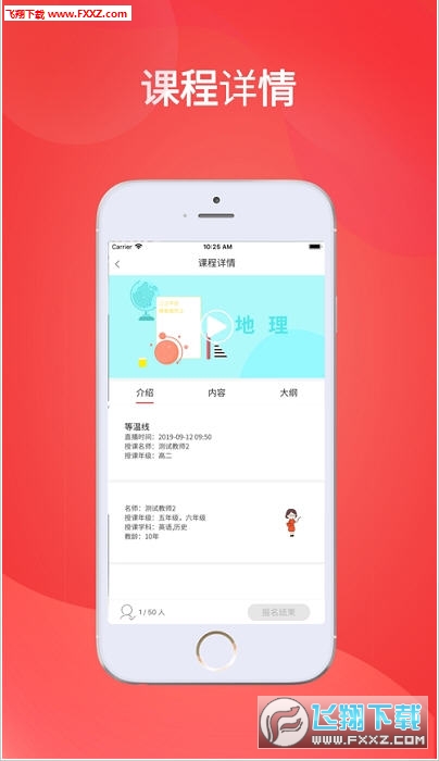 揭秘4887免費資料大全,一站式資源獲取平臺,揭秘一站式資源獲取平臺,4887免費資料大全