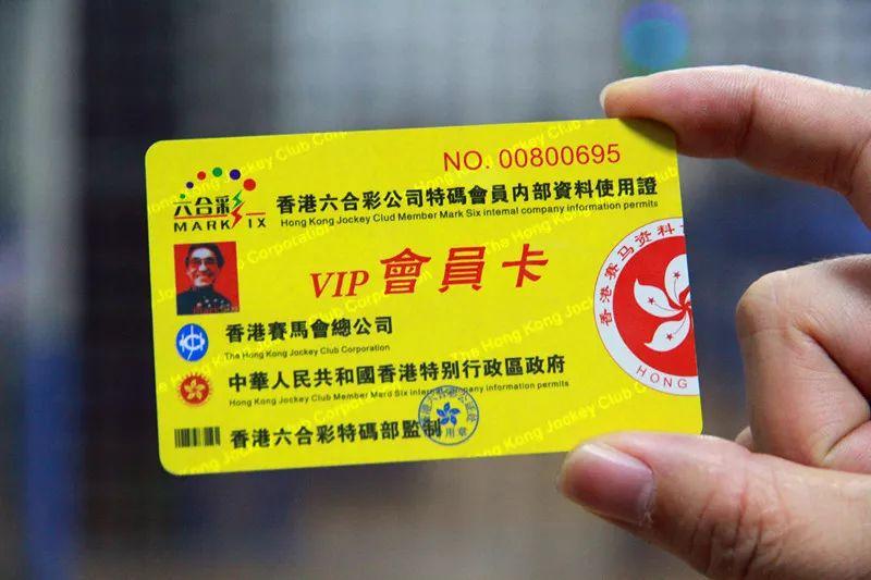 香港最厲害的三個(gè)特馬,探尋賽馬界的傳奇與奧秘,香港賽馬界傳奇,探尋最厲害的三大特馬奧秘