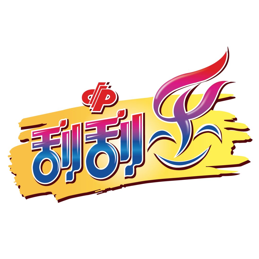 王中王17期子一生肖,揭秘生肖運勢與獨特魅力,王中王17期子一生肖,揭秘運勢與獨特魅力