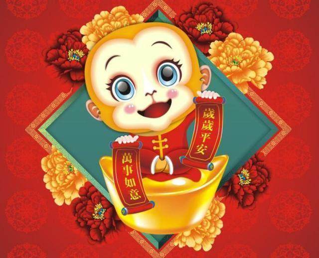 王中王17期子一生肖,揭秘生肖運勢與獨特魅力,王中王17期子一生肖,揭秘運勢與獨特魅力