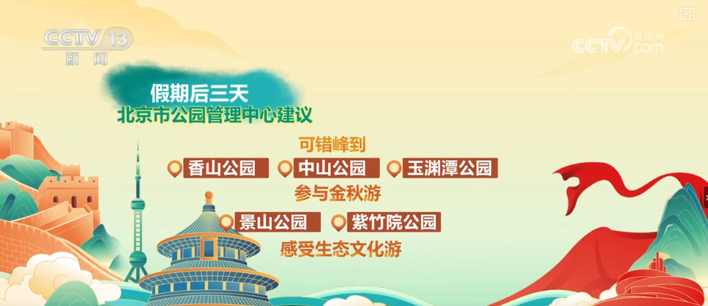 揭秘管家婆精準三肖必中一期,揭秘技巧與策略,揭秘精準三肖必中一期,管家婆技巧與策略揭秘