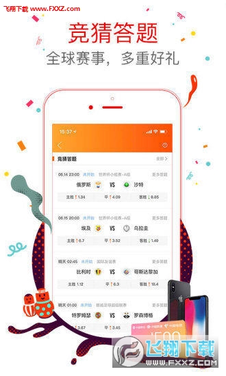 王中王4肖選一肖,揭秘背后的秘密與策略,揭秘王中王四肖選一肖背后的秘密與策略