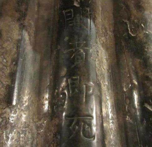 揭秘劉伯溫三肖一刻,傳奇人物背后的故事,揭秘劉伯溫三肖一刻,傳奇人物背后的故事傳奇揭秘