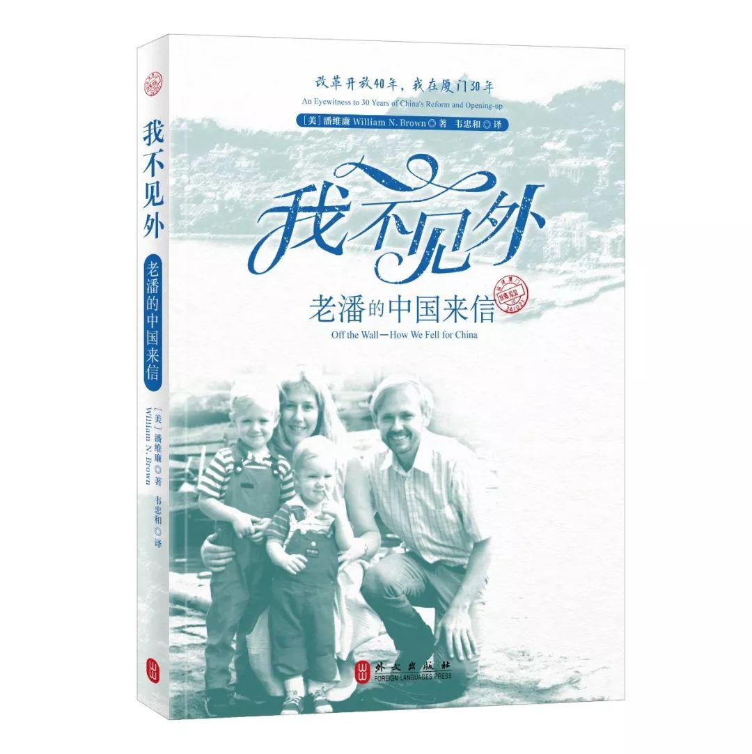 寶寶瘦小不吸收發育遲緩,原因、對策與關注重點,寶寶瘦小、發育遲緩,原因、對策及關注重點