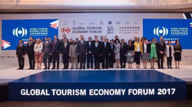 澳門論壇idre,探索、發展與未來展望,澳門論壇idre,探索、發展與未來展望之路