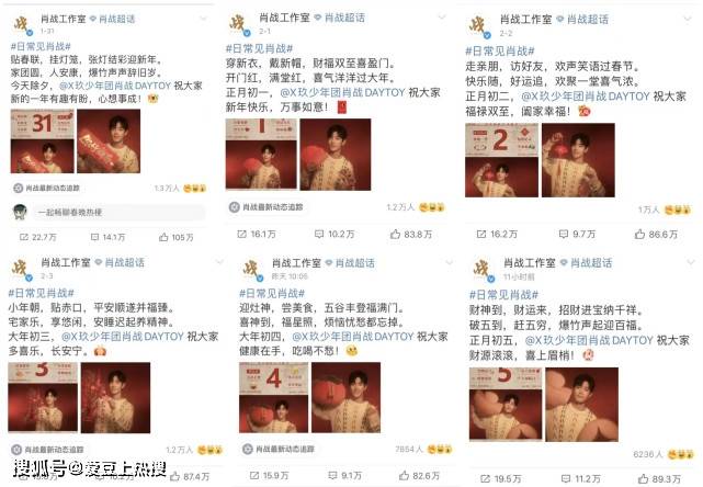 王中王贏錢詩猜一肖——揭秘背后的奧秘,揭秘王中王贏錢詩背后的生肖奧秘