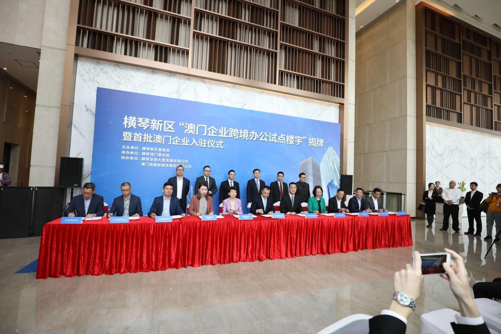 新澳門掛牌正版掛牌完整掛牌,探索與理解,澳門正版掛牌詳解,探索完整流程與深入理解