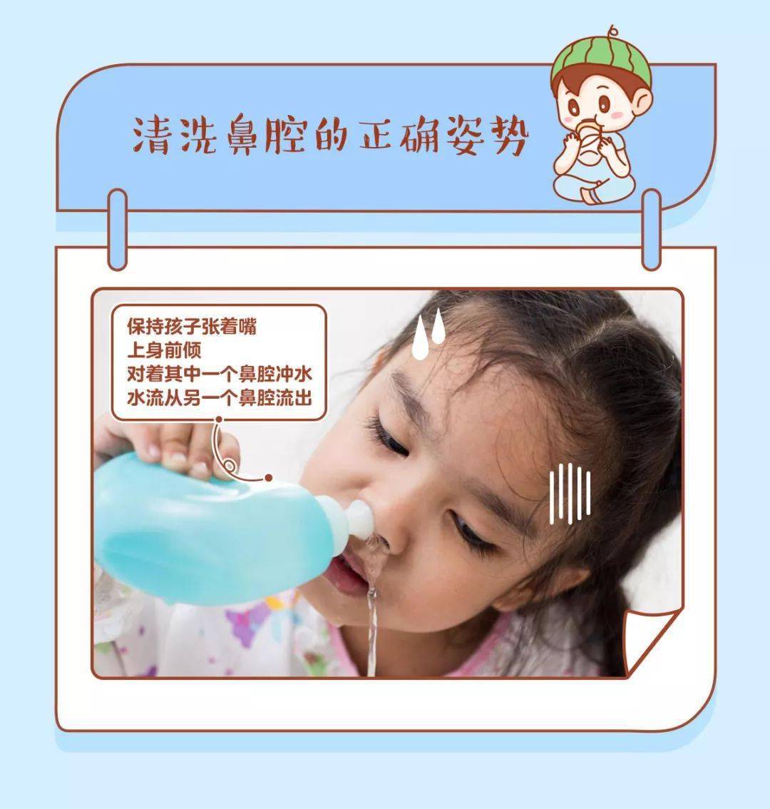 鼻塞快速通氣小妙招,實(shí)用方法助你迅速緩解不適,鼻塞快速通氣小妙招,實(shí)用方法讓你迅速告別不適