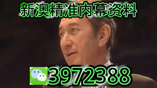澳門今晚特馬預測,探索未來的趨勢與策略(2025年展望),澳門未來趨勢展望,特馬預測與策略探索(2025年展望)
