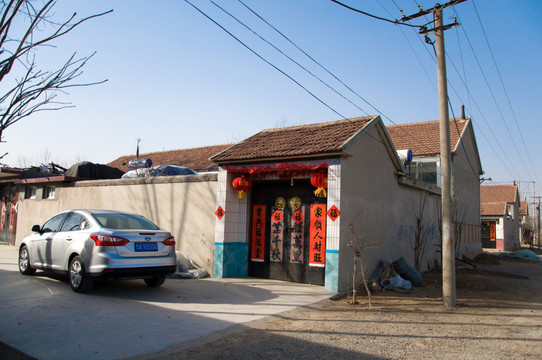 新溪門免費資料大全——探索無盡的資源寶庫,新溪門免費資料寶庫,無盡資源等你來探索