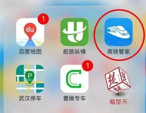 管家一肖,揭秘百分百準確的秘密,揭秘百分百準確背后的秘密,管家一肖的傳奇故事